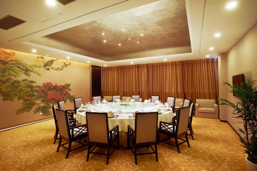 Swiss-Belhotel Liyuan Wuxi  Esterno foto